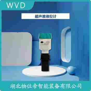 SN61.XXAGHKMXX超声波液位计 WVD