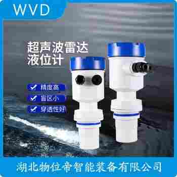 FMU41-ARB2A2超声波液位计 WVD