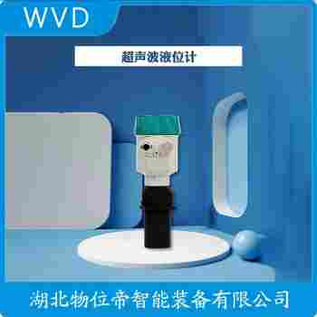 超声波液位计QT50ULB 使用范围