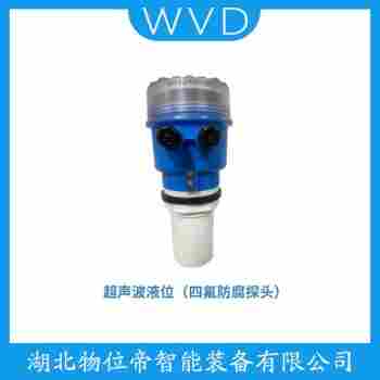 超聲波物位計OPEC3000B3 產品用途