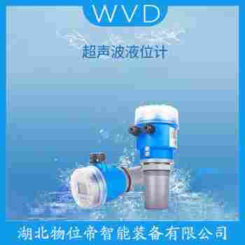7ML5110-1DD07-4CF3超声波液位计 WVD