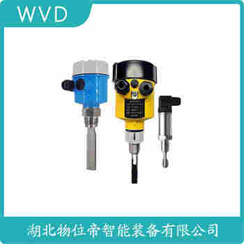 YK-TF-1A1 音叉物位开关