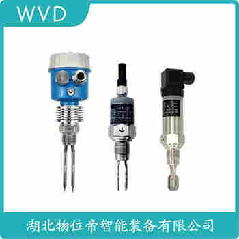 FEAL100 音叉料位开关