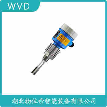 MW628-6 音叉料位开关