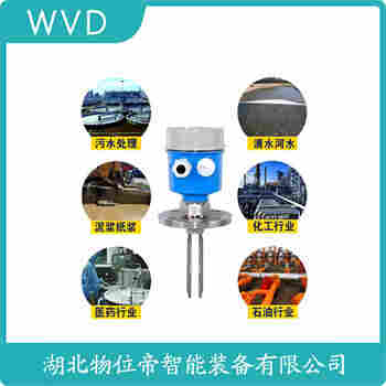 FTL33-AA4N3ABWSJ 音叉物位开关 WVD