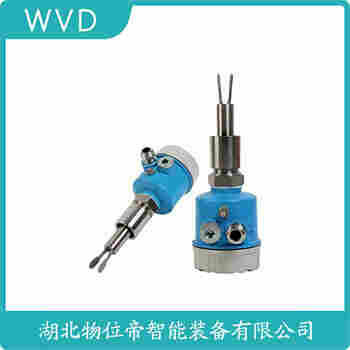 JBYC-300 音叉物位开关 WVD