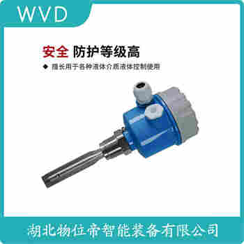 FTM50-CGJ2A4A73AA 音叉物位开关 WVD