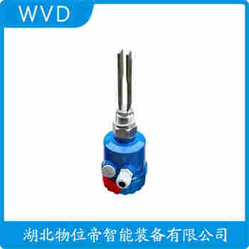 YK-TF-1A1 音叉物位开关 WVD