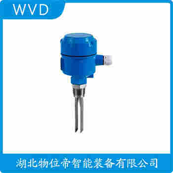 UZYK-12 音叉物位开关 WVD