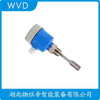 CKYC-100 音叉料位开关 WVD