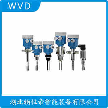 2120D1BK1I1DM0220 音叉料位开关 WVD