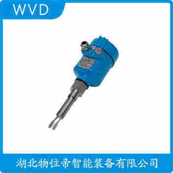 SP-YC72 音叉料位开关 WVD