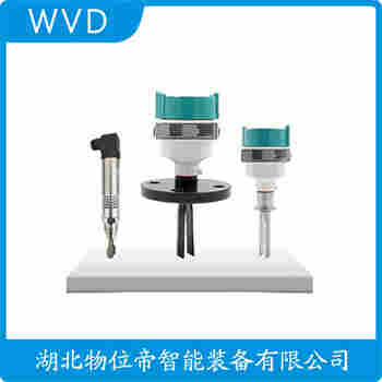 LP-LS-YCL 音叉料位开关 WVD