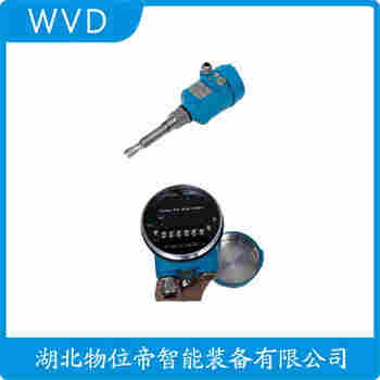 FTL33-AA4W3ABW5J 音叉料位开关