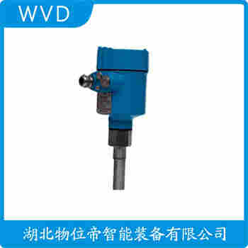 CKYC-H 音叉物位开关 WVD