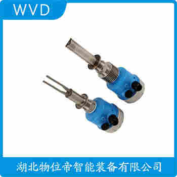 LP-LS-YCL 音叉料位开关