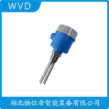 MW628-6 音叉料位开关 WVD