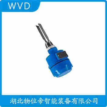 FS300AD 音叉物位开关 WVD