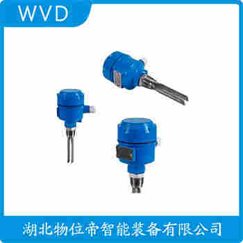 LY-YC 音叉物位开关