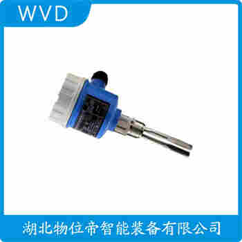 SA-YC-A-135E-400 音叉料位开关 WVD