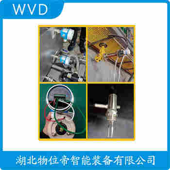 FTM21-4A245A 音叉物位开关 WVD