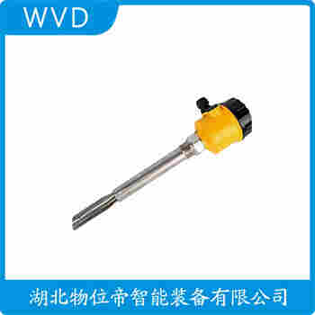 SP-YC72 音叉料位开关 WVD