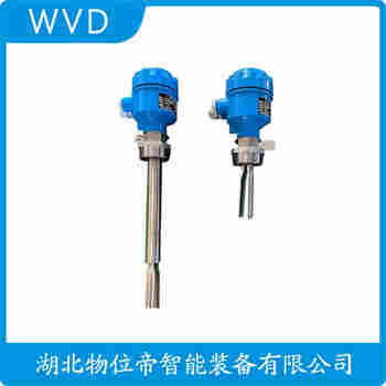LS-YC 音叉料位开关 WVD