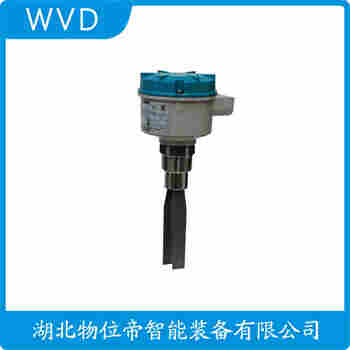 2120D1GK1I1AH0000 音叉物位开关 WVD