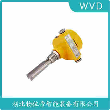 UZY-100 音叉料位开关 WVD