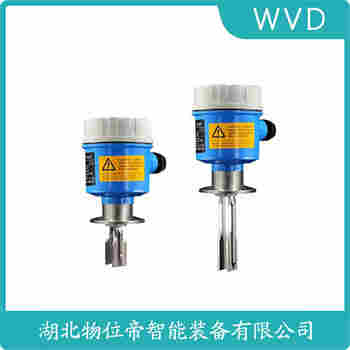 YK-TF-1A1 音叉物位开关