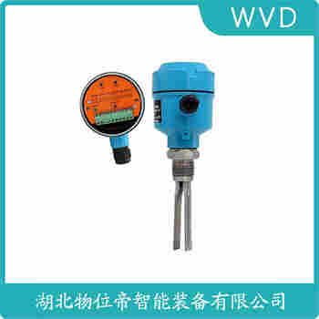 LP-LS-YCL 音叉料位开关 WVD