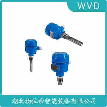 05LSHH-3617 音叉物位开关 WVD