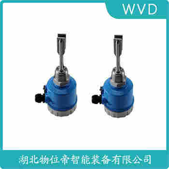 HL121-XXMZ74 音叉物位开关 WVD