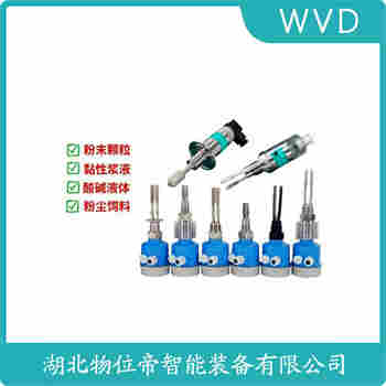 VSLSB4XBP074EATA 音叉料位开关 WVD