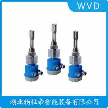 LX-31 音叉料位开关 WVD