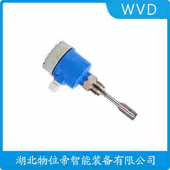 UZY300A 音叉物位开关 WVD