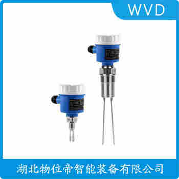 SP-YC01S-200(S) 音叉料位开关 WVD