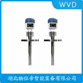 GCT220 音叉物位开关