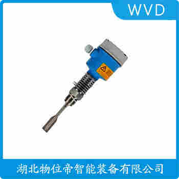 SP-YC72 音叉料位开关