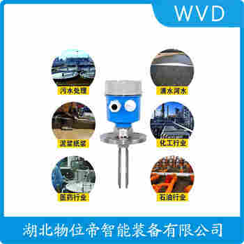 FTL20H-0GEJ2E 音叉物位开关 WVD