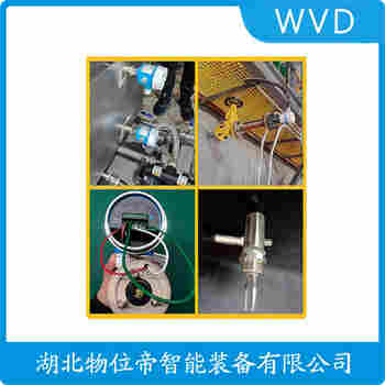 BJ-170GDSPYC 音叉物位开关