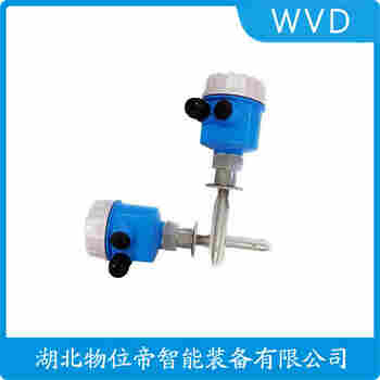 LS-YC-P-0-2 音叉料位开关 WVD