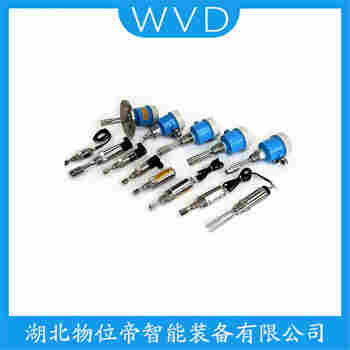 UZYK-11 音叉料位开关 WVD