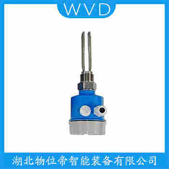 HYYC 音叉料位开关 WVD