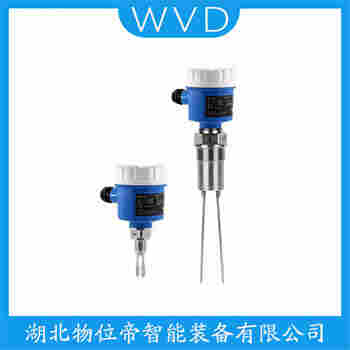 UZYK-12 音叉物位开关 WVD