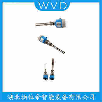 LYC80 音叉物位开关