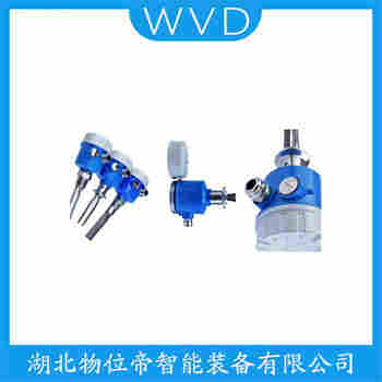 STK-481 音叉料位开关 WVD