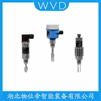 LS-YC-P-1-0 音叉物位开关