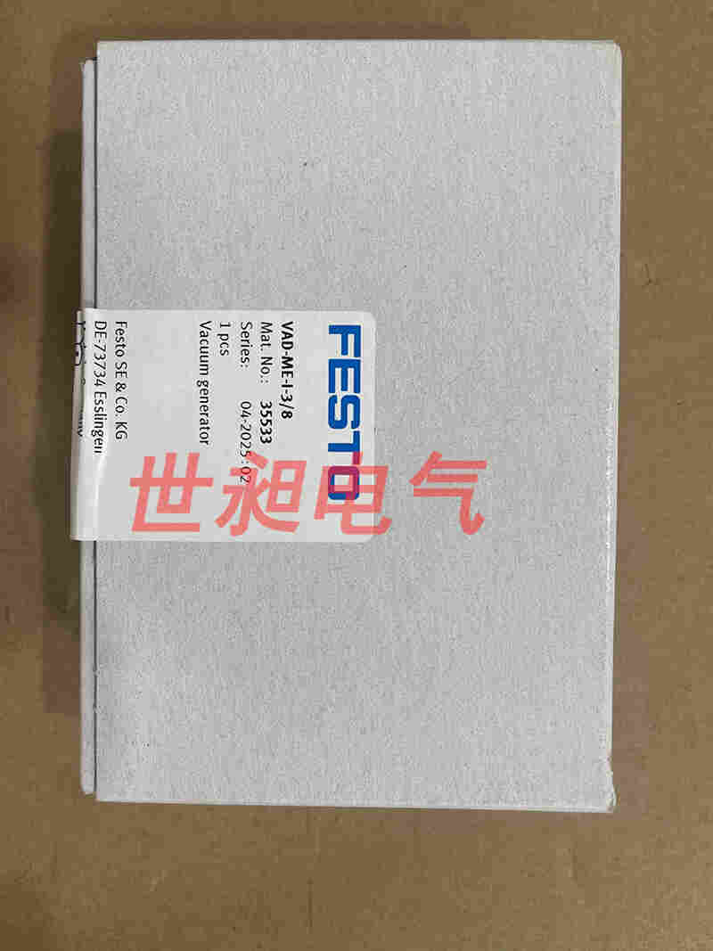 進(jìn)口*現(xiàn)貨德國(guó)FESTO費(fèi)斯托真空閥VAD-ME-I-3/8 35533