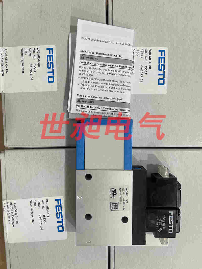 現(xiàn)貨銷售德國(guó)FESTO費(fèi)斯托真空閥VAD-ME-I-3/8 35533